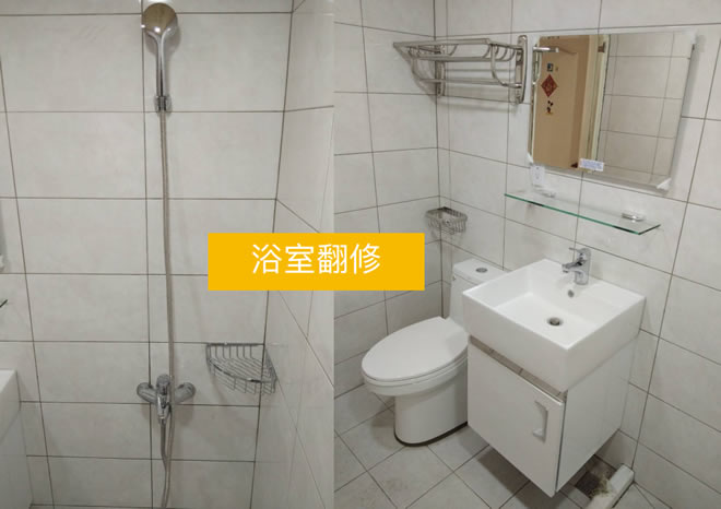 浴室翻修-屏東市